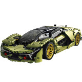 Panlos 673005 Lamborghini Terzo Millennio