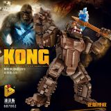 Panlos King Kong vs. Godzilla
