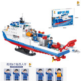 Panlos 688010 Deep Sea One
