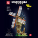 Mould King 10060 MidAge World Windmill