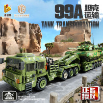 Panlos 688003 99A Tank Transportation