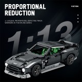 Reobrix 11028 Aston Martin Victor