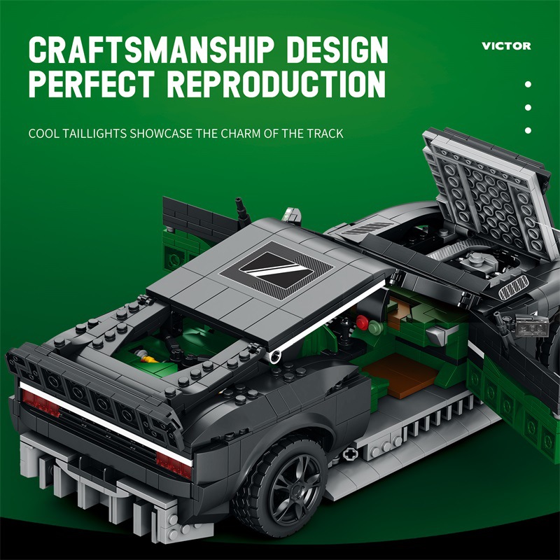 Reobrix 11028 Aston Martin Victor