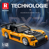 Reobrix 11029 MAZDA RX-7