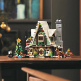 Elf Club House