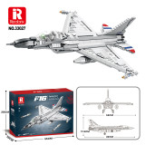 Reobrix 33027 F-16 Fighting Falcon
