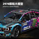 JIESTAR 57010 Subaru STI