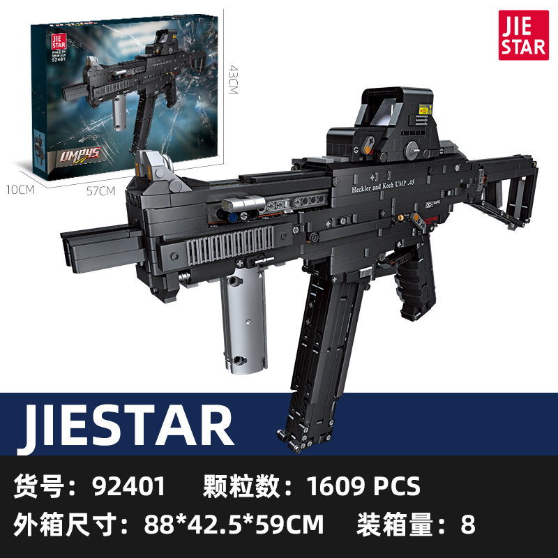 JIESTAR 92401 UMP45 submachine gun