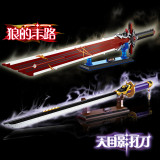 JIESTAR 92031&92032 Katana