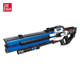 JIESTAR 58023 Heavy Pulse Rifle