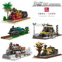 JIESTAR Train series