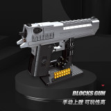 JIESTAR 92400 Desert Eagle