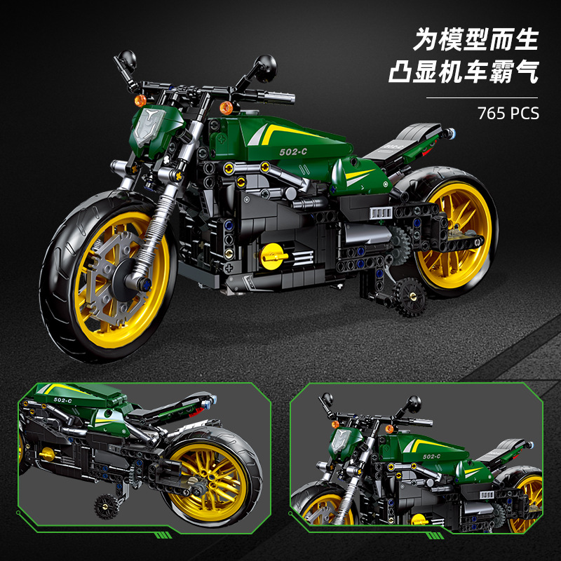 JIESTAR Motorcycle series