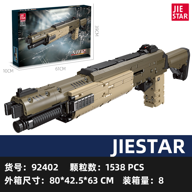 JIESTAR 92402 STF-12 Shotgun