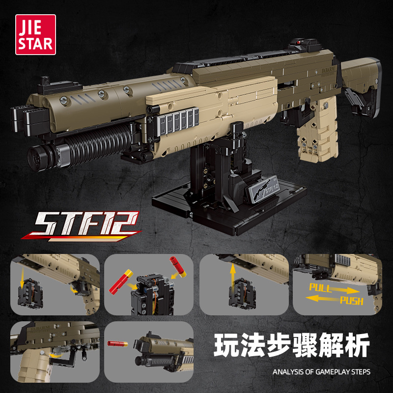 JIESTAR 92402 STF-12 Shotgun