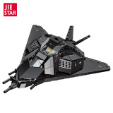 JIESTAR 58058 F-117A Nighthawk