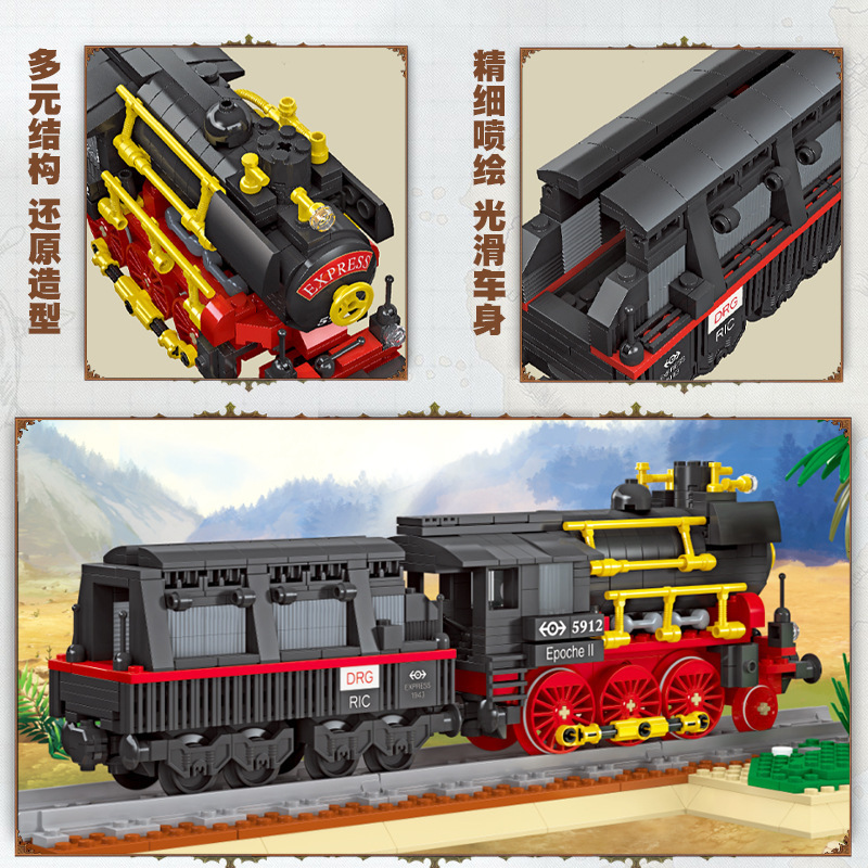 USD 10.88 - JIESTAR Train series - m.morkmodel.com