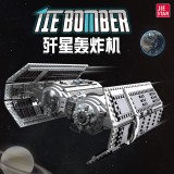JIESTAR 67109 Tie Bomber