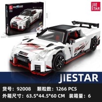 JIESTAR 92008 Nissan GTR35 Nismo