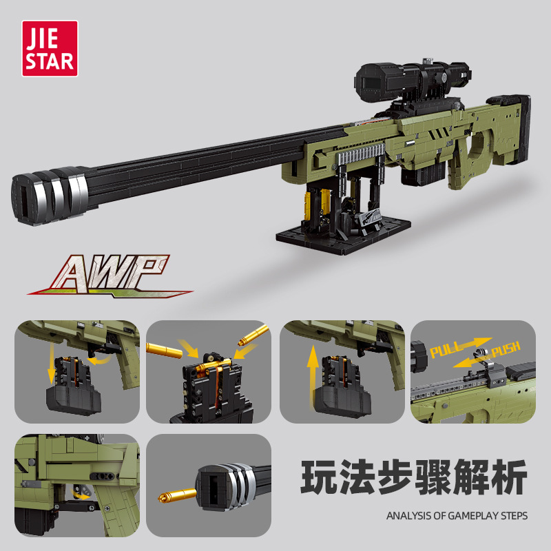 JIESTAR 58022 AWP Sniper Rifle