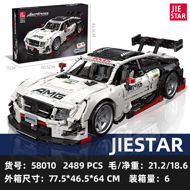 JIESTAR 58010 Mercedes-Benz AMG C63 DTM