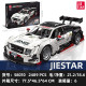 JIESTAR 58010 Mercedes-Benz AMG C63 DTM