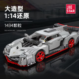 JIESTAR 92007 Lamborghini Venene