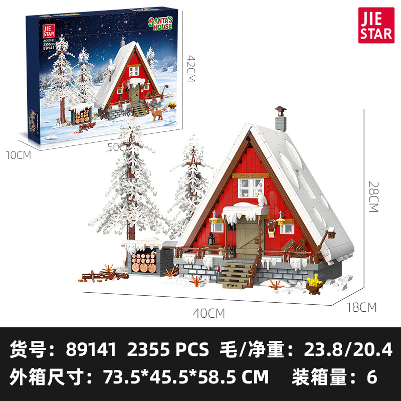 JIESTAR 89141 Santa's House