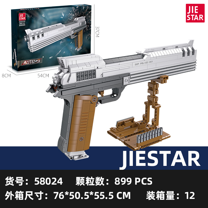 JIESTAR 58024 Auto-9 pistol model