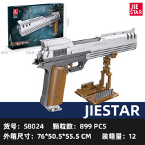 JIESTAR 58024 Auto-9 pistol model