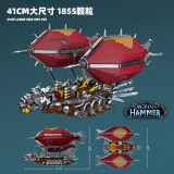JIESTAR 58036 Orgrims Hammer