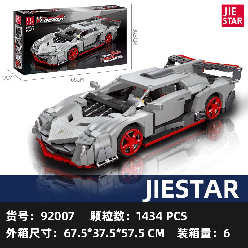 JIESTAR 92007 Lamborghini Venene