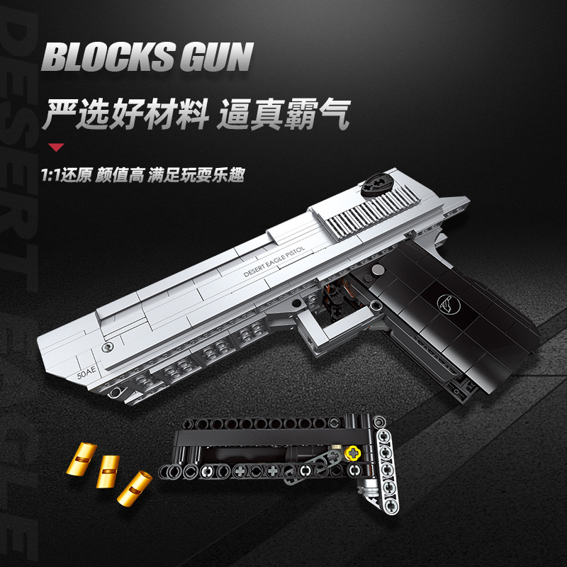 JIESTAR 92400 Desert Eagle