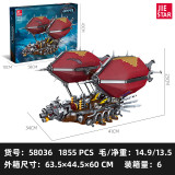JIESTAR 58036 Orgrims Hammer