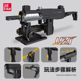 JIESTAR 58021 UZI submachine gun