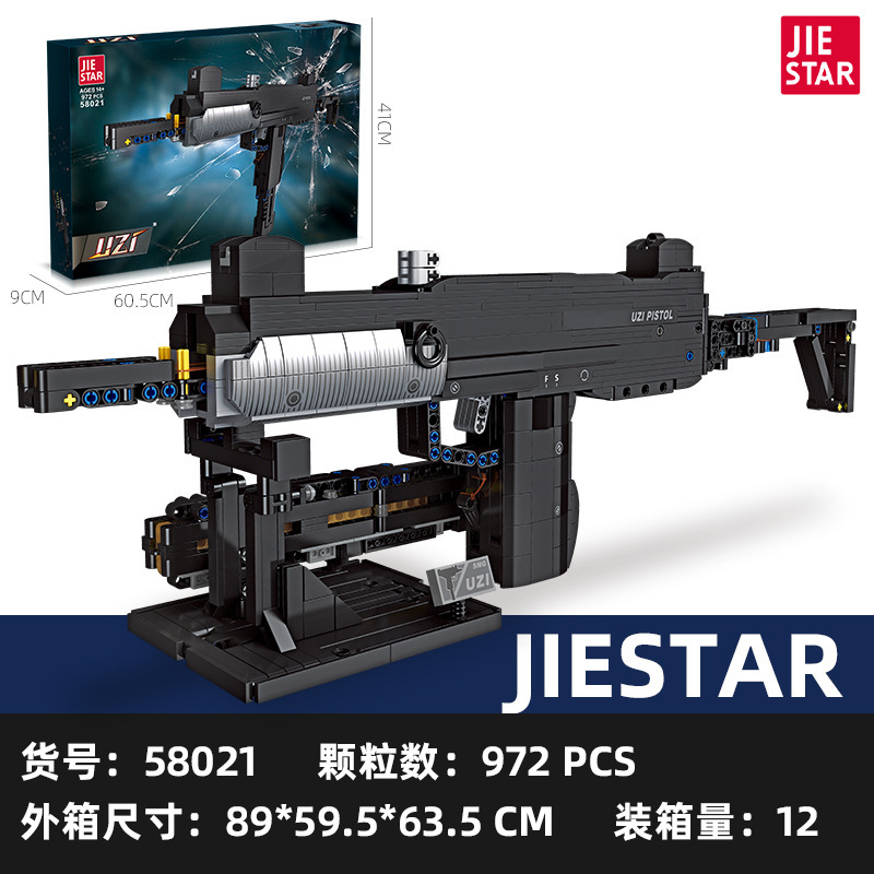 JIESTAR 58021 UZI submachine gun