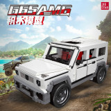 JIESTAR 92002 G65 AMG