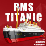 JIESTAR 92026 Titanic