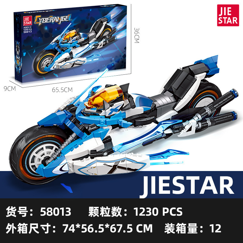 JIESTAR 58013 motorcycle