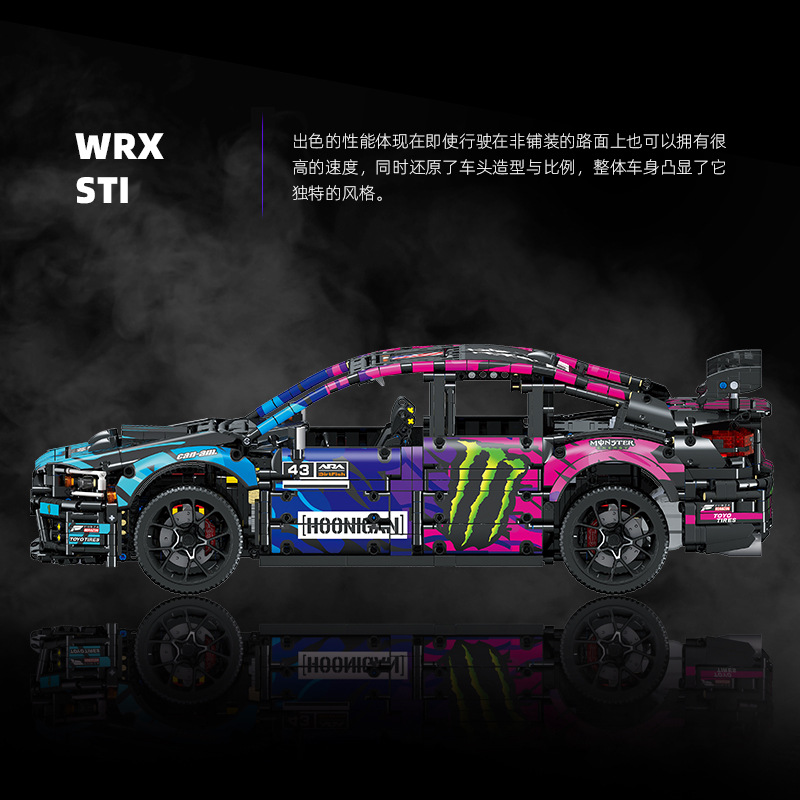 JIESTAR 57010 Subaru STI