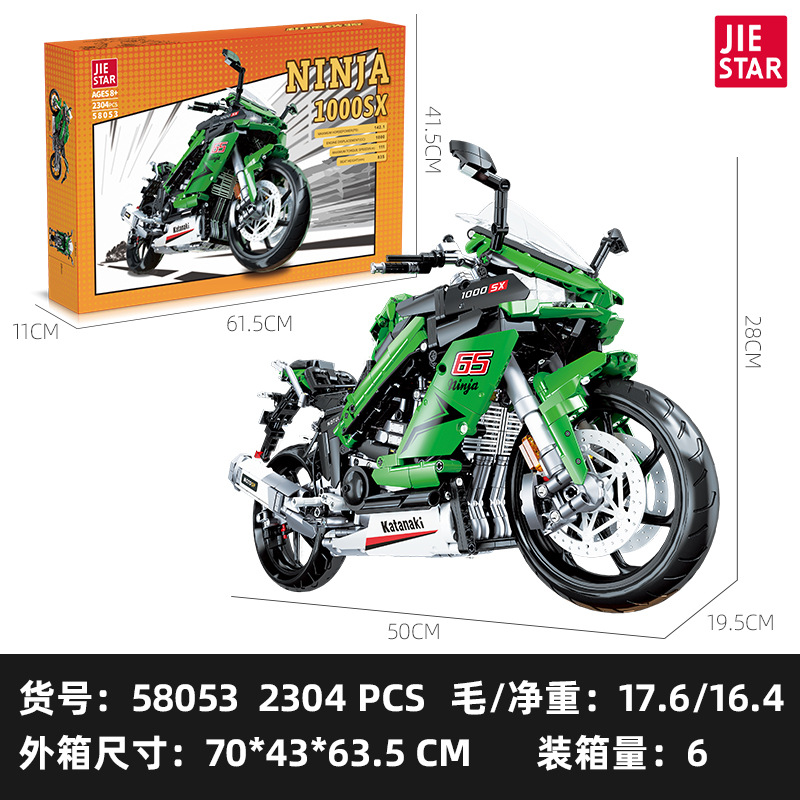 JIESTAR 58053 Kawasaki Motorcycle