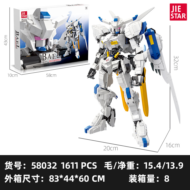 JIESTAR 58032 Bael Mecha