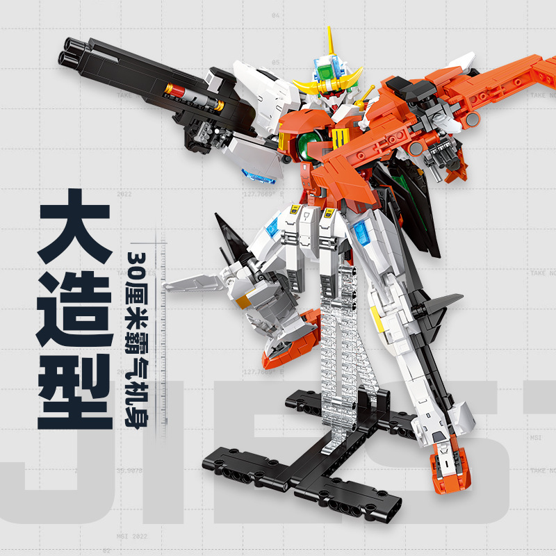 JIESTAR 58030 Kyriosgn-003