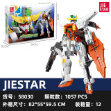 JIESTAR 58030 Kyriosgn-003