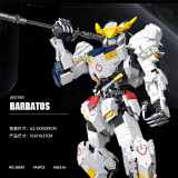 JIESTAR 58029 Barbatos