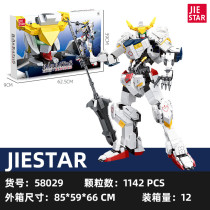 JIESTAR 58029 Barbatos