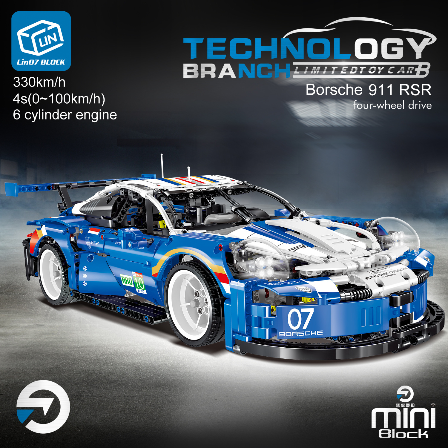 QL 0010 Porsche 911 RSR