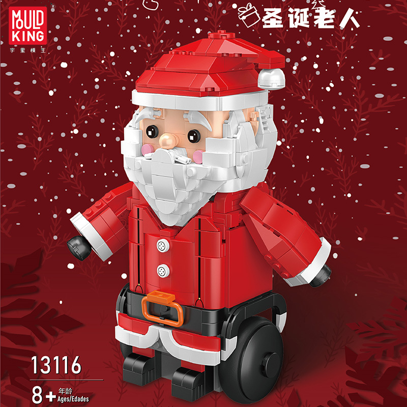 Mould King 13116 Santa Claus