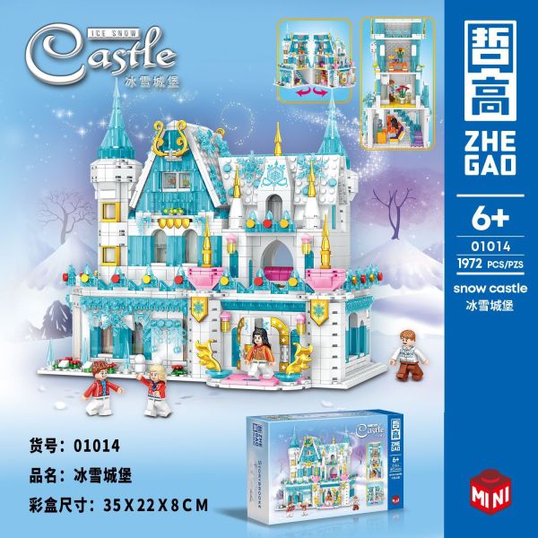 QL 01014 MINI Snow Castle