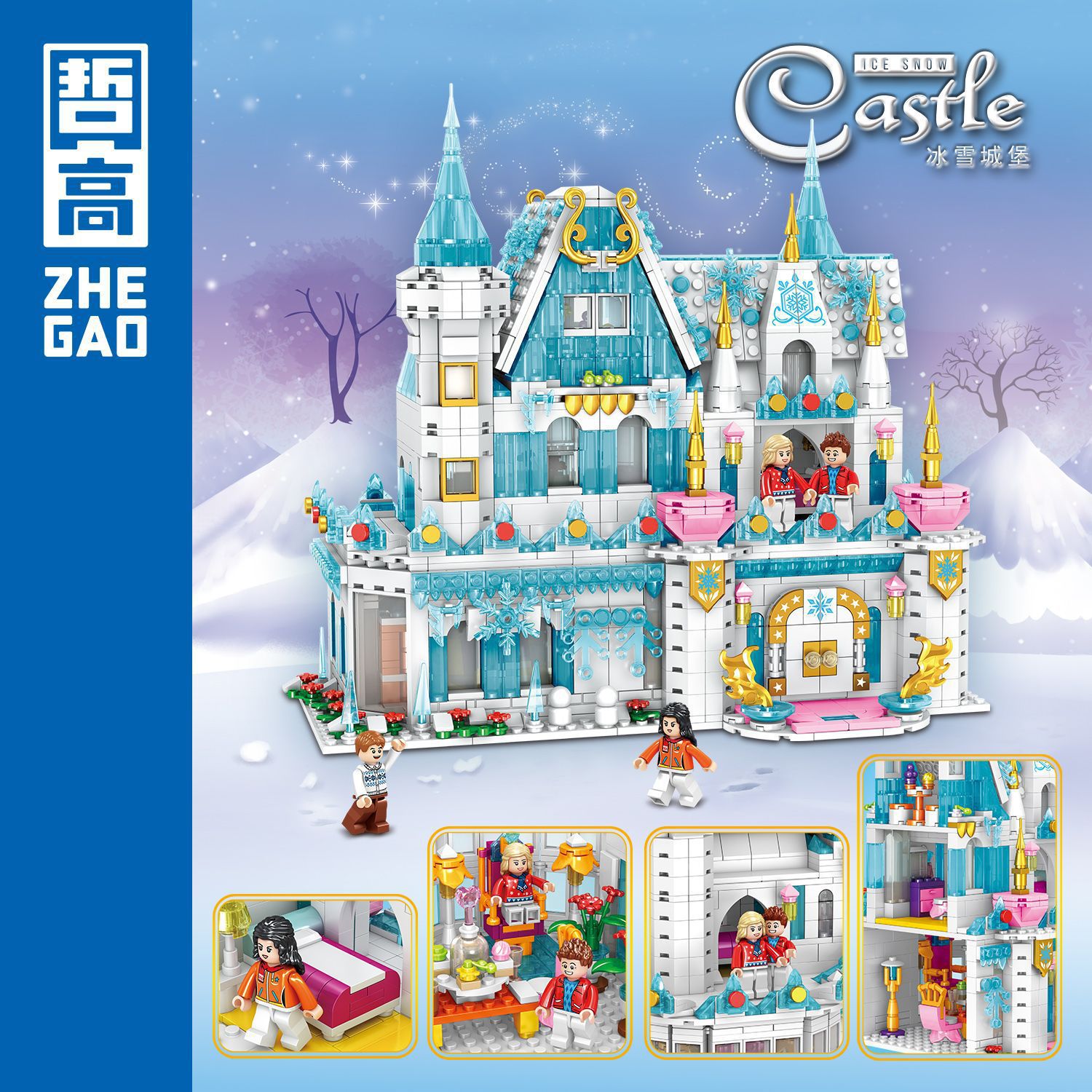 QL 01014 MINI Snow Castle